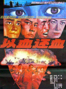 夜不归宿的妈妈